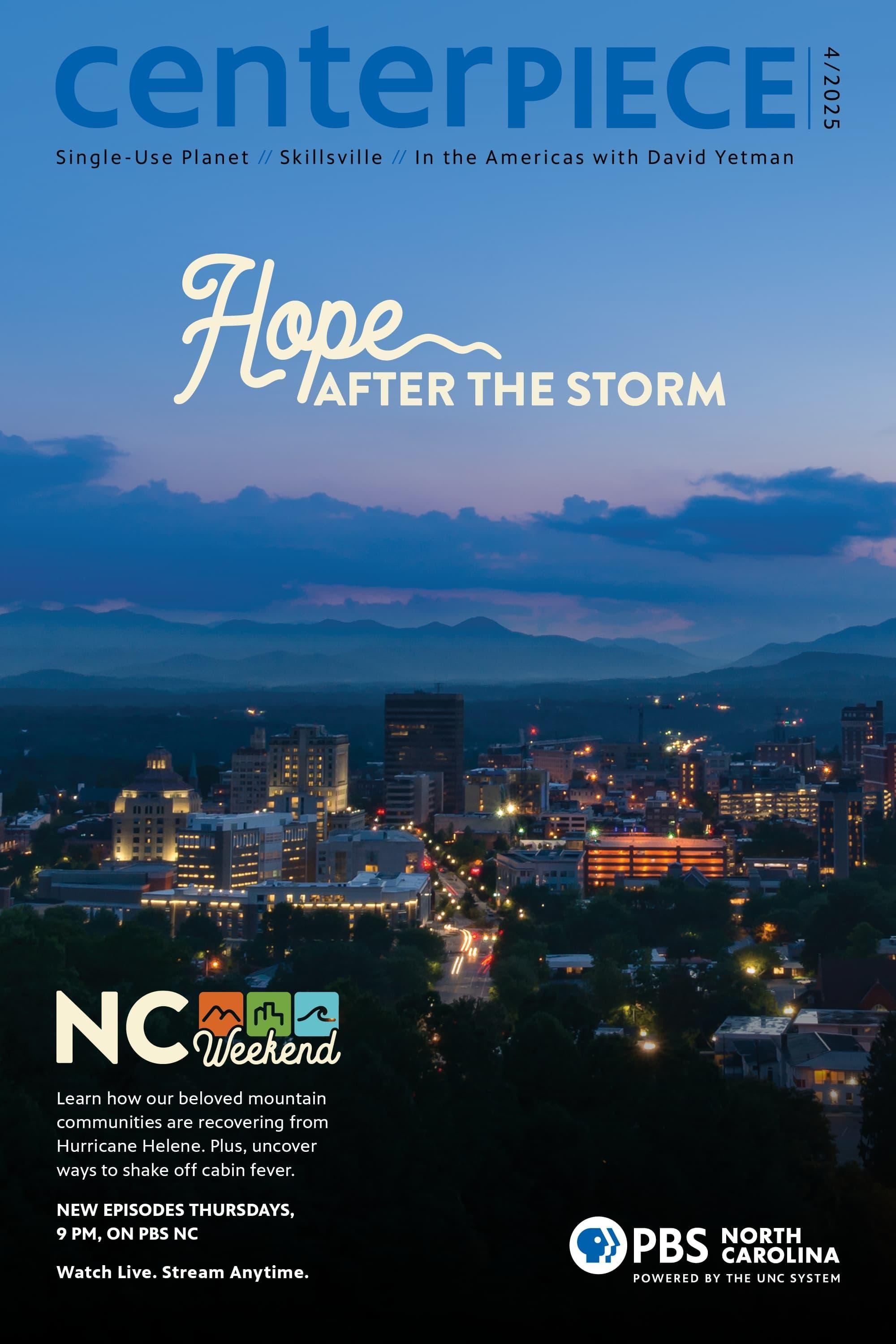 April 2025 CenterPiece Cover.