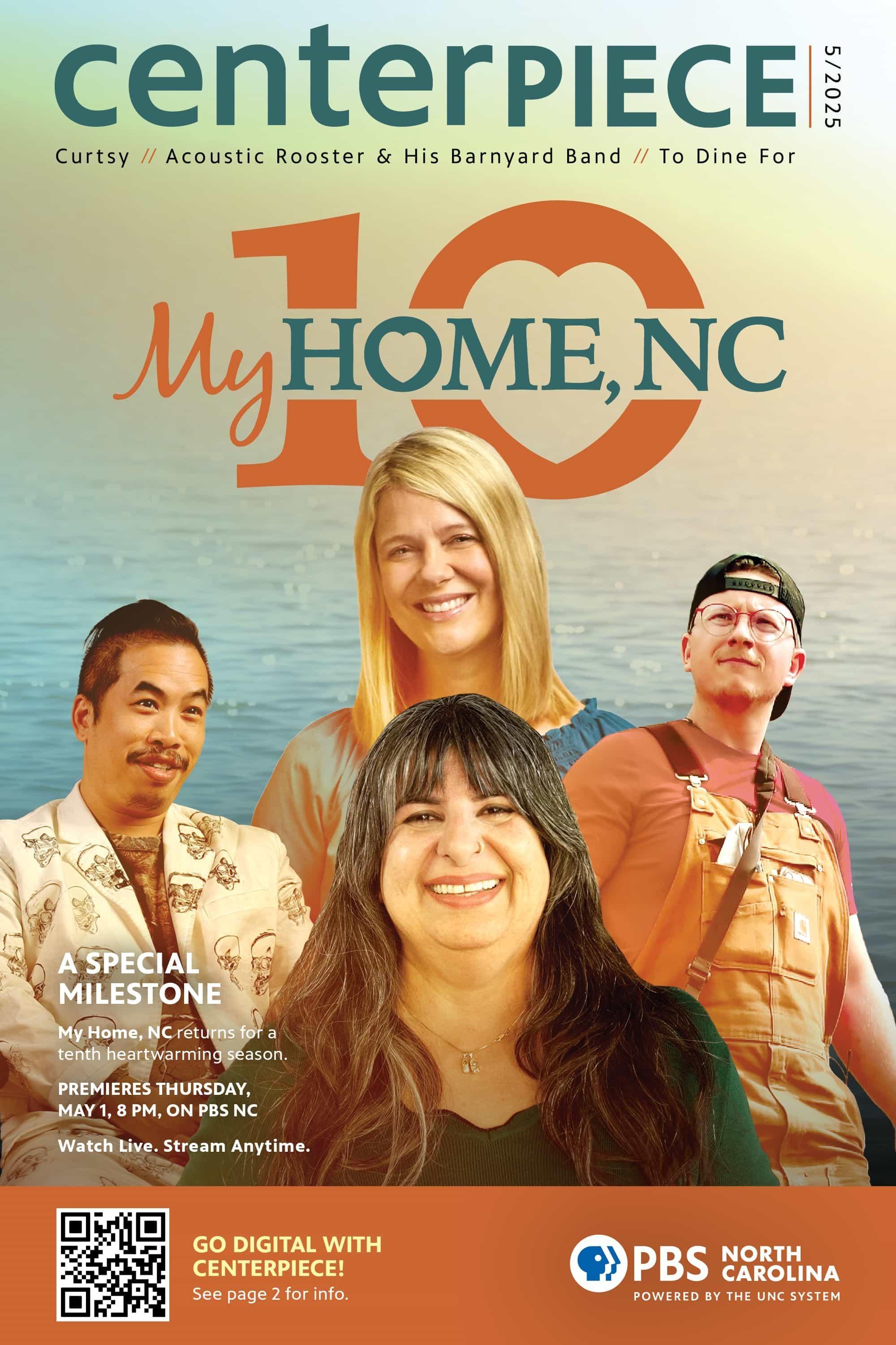 May 2025 CenterPiece Cover.